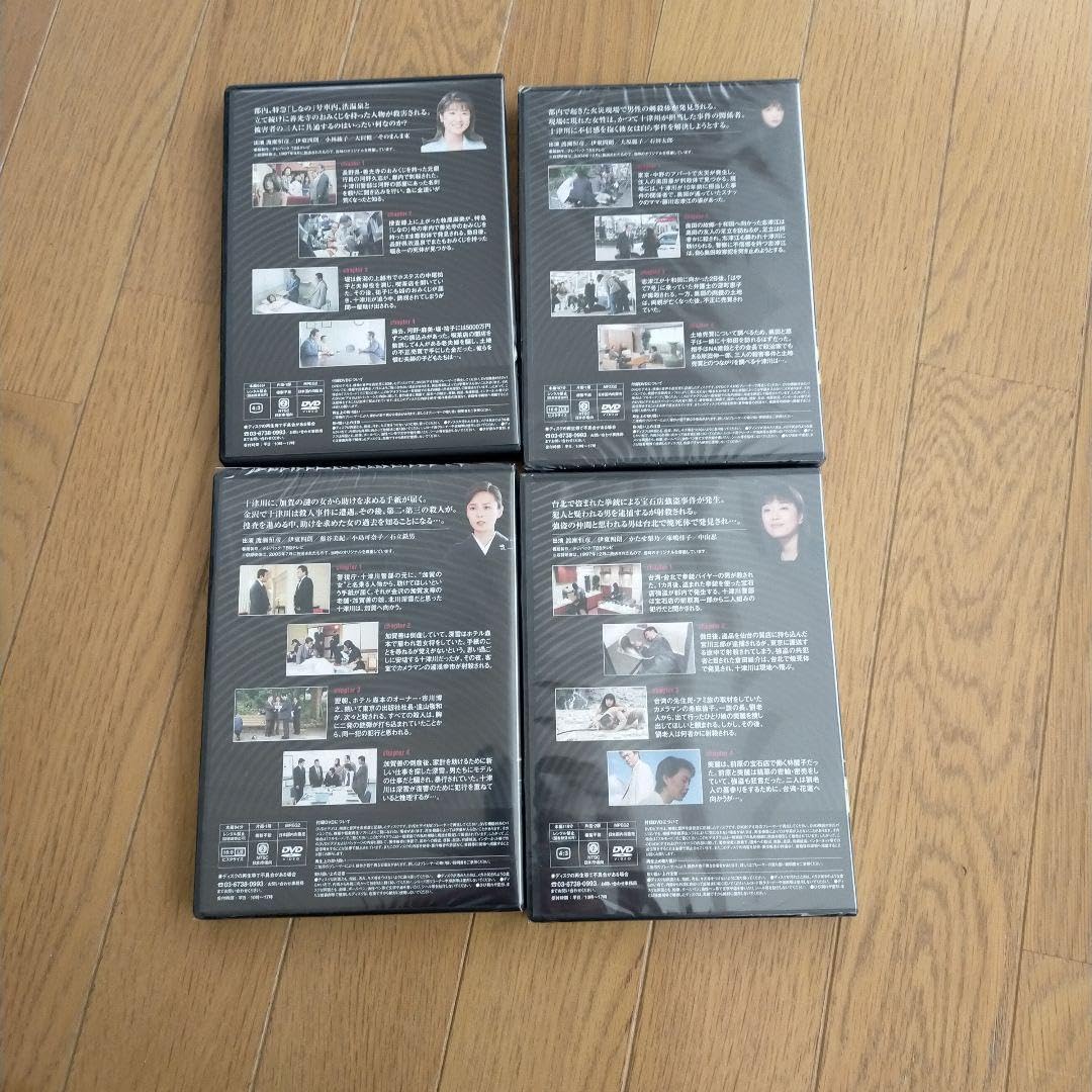 西村京太郎サスペンス十津川警部シリーズDVDコレクションvol.25~28セット Amazon.co.jp: 西村京太郎サスペンス十津川警部シリーズDVD