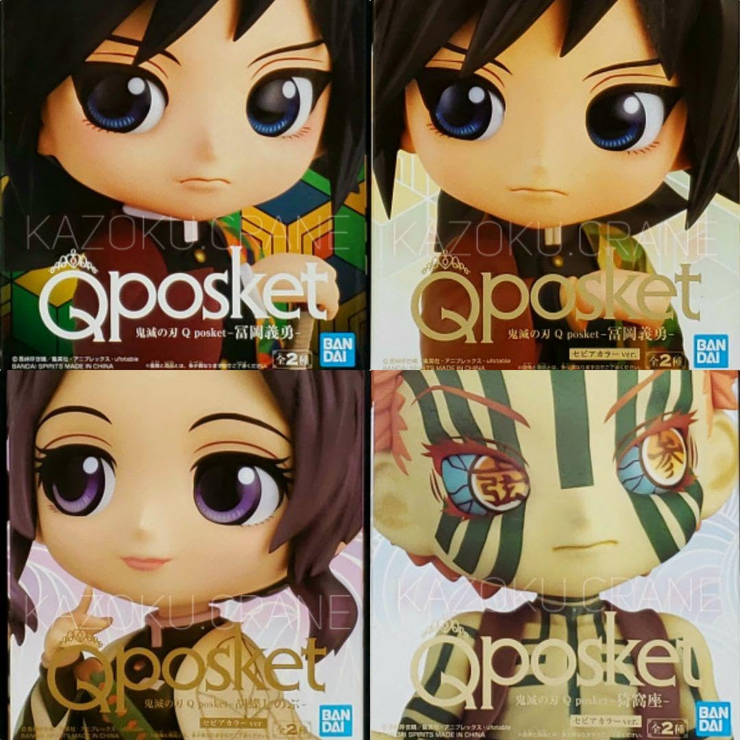 鬼滅の刃 フィギュア Ｑposket 鬼滅 富岡義勇 胡蝶しのぶ kmt-qps-sp-2s-2.jpg