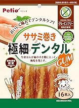 Petio Chicken Roll Ultra-Fine Dental Gum Grain-Free 16 Pieces