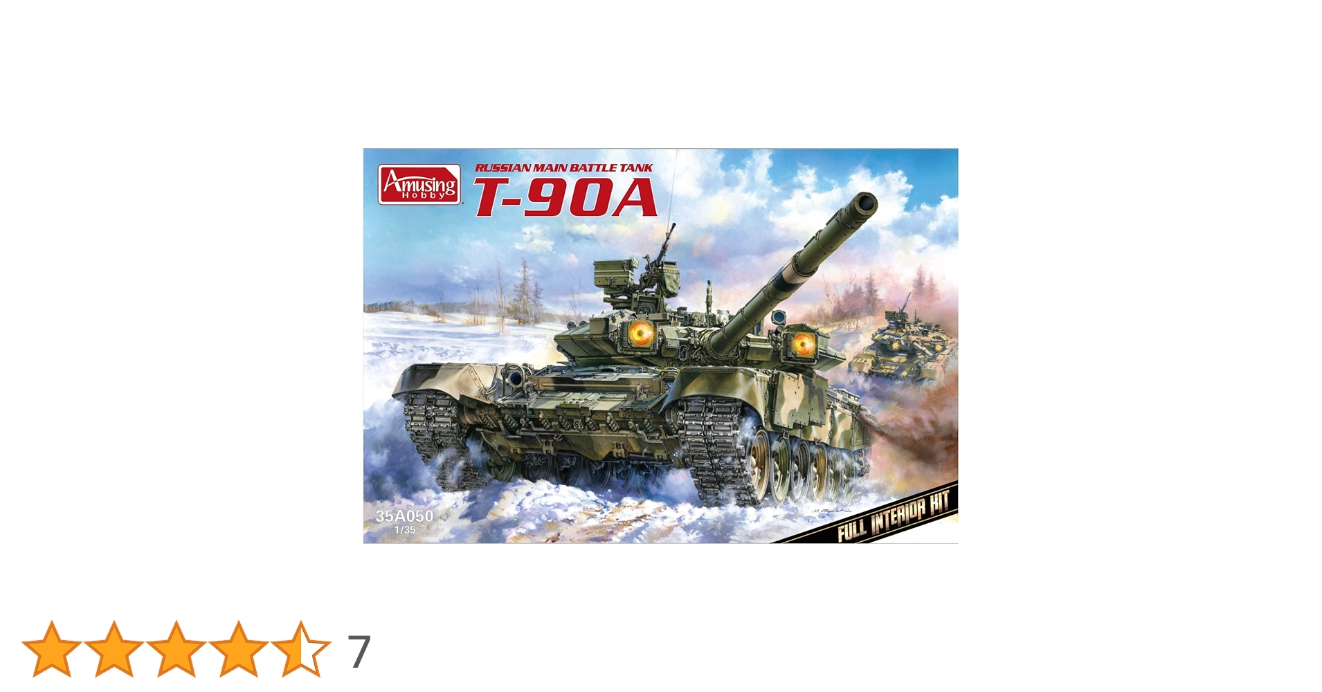アミュージングホビー 1/35 T-90 完成品 Amazon | Amusing Hobby アミュージングホビー 1/35 ロシア陸軍