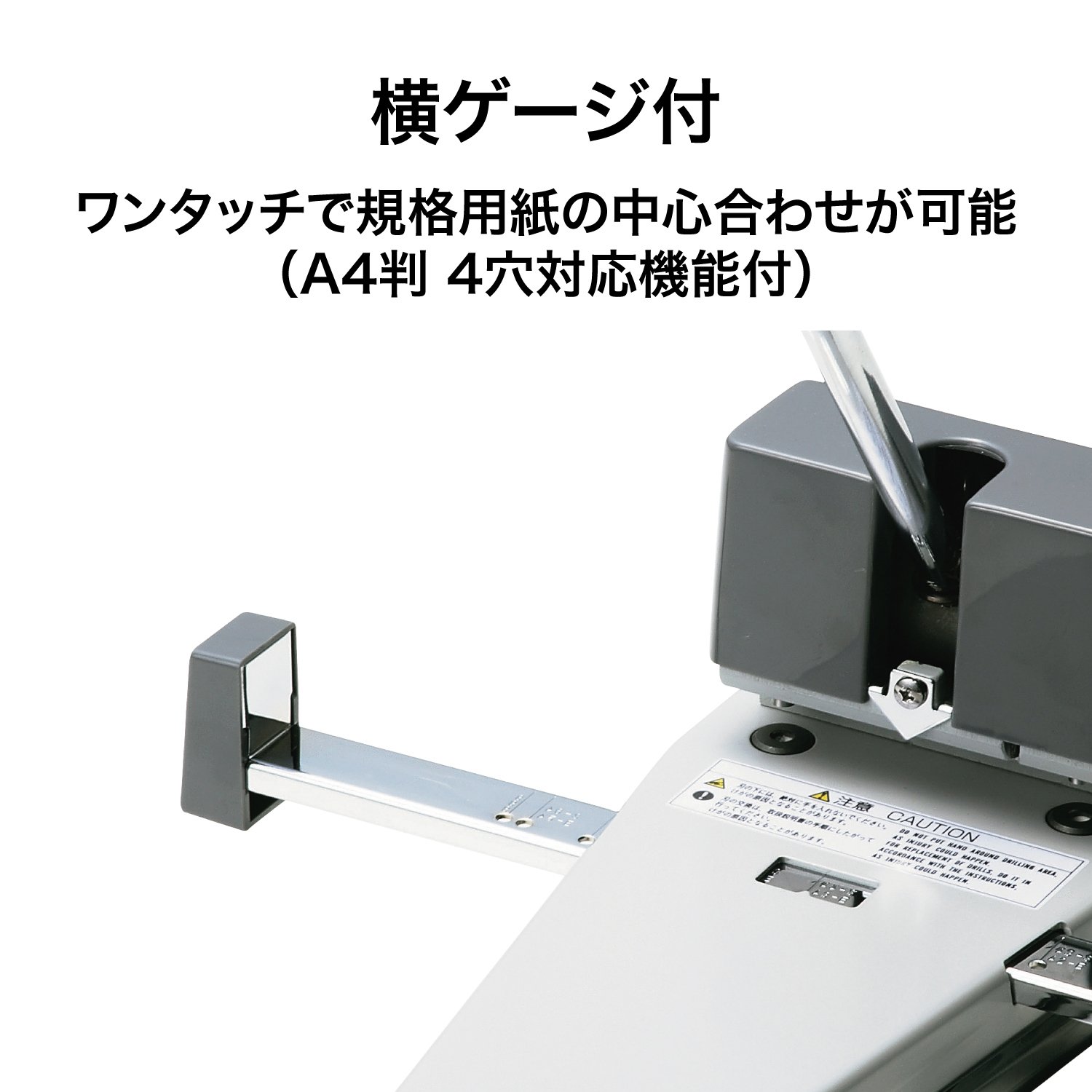 プレーシングパンチ2種 プレーシングパンチ2種