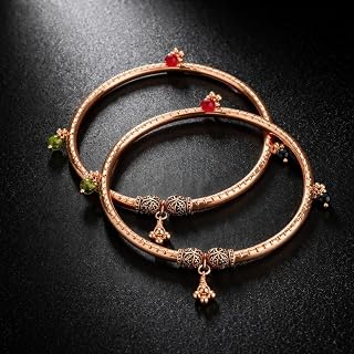 Zivya Trendy Gold Anklet for Girls & Women Elegant Foot Jewelry Pair Perfect for Daily Wear, Festivals, Weddings & Gifting... Price In India