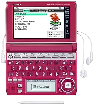 スマホ・タブレット・パソコン CASIO XD-A7300BS スマホ・タブレット・パソコン CASIO XD-A7300BS Amazon | CASIO