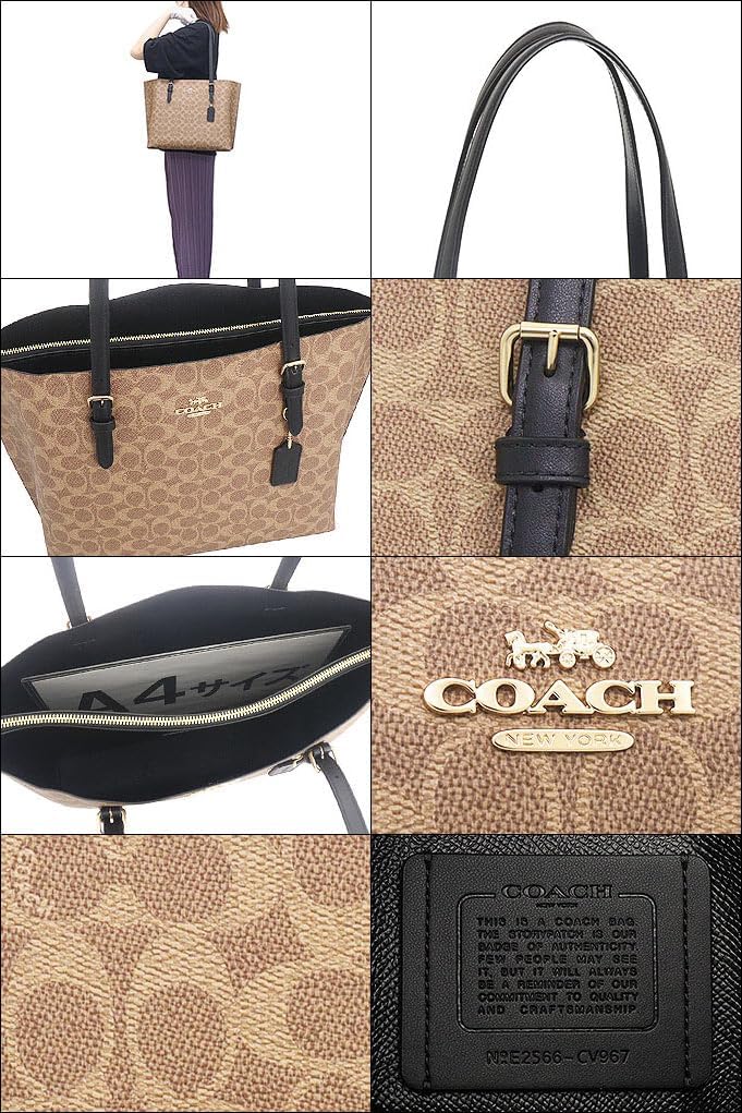 Lion 様　売約済み品　✅【美品】定価4.2万　コーチ メンテ済み COACH COACH コーチ バッグ トートバッグ FCV967 CV967 ウォルナット