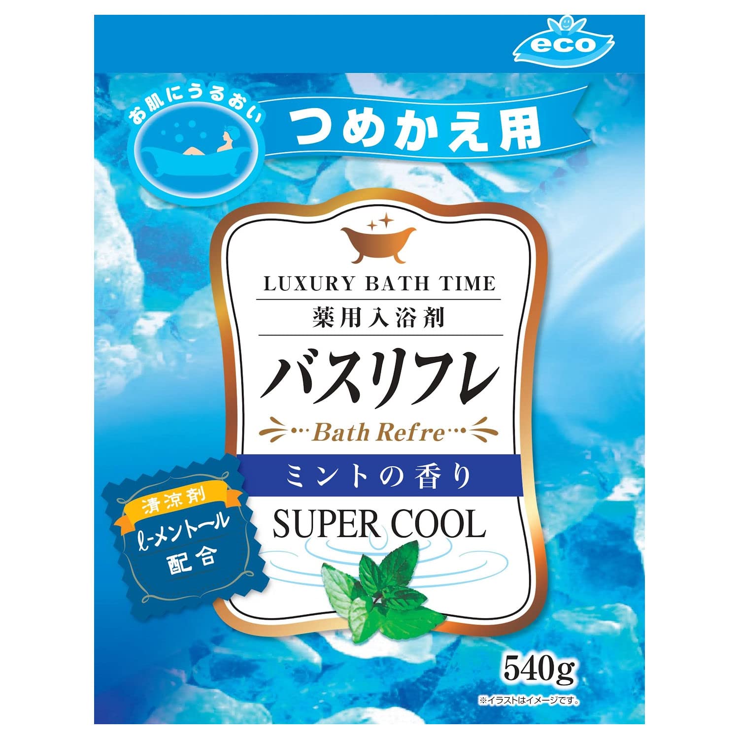 ライオンケミカル バスリフレ スーパークール薬用入浴剤 M つめかえ用 540g