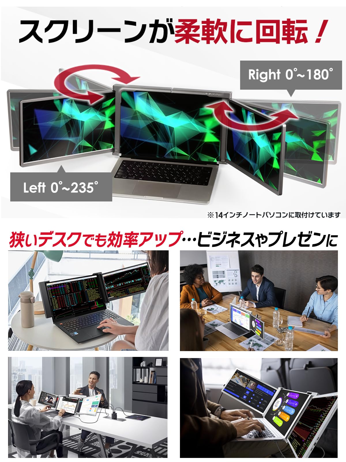 Amazon.co.jp: 【超軽量1.42kg ケーブル1本で接続】 MacOS M1