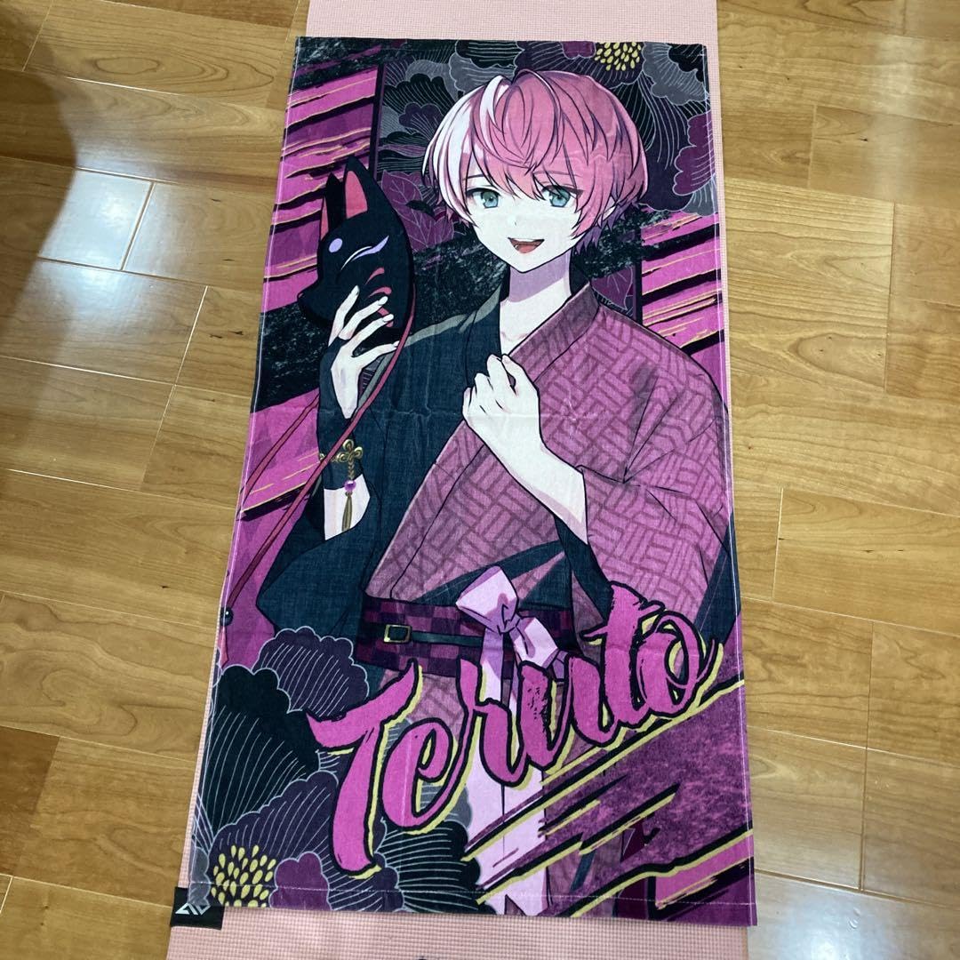 KnightA 騎士A ニコキャス スタクロ でぃあきす そうまくん タオル 712XpysmyhL._UF350,350_QL50_.jpg