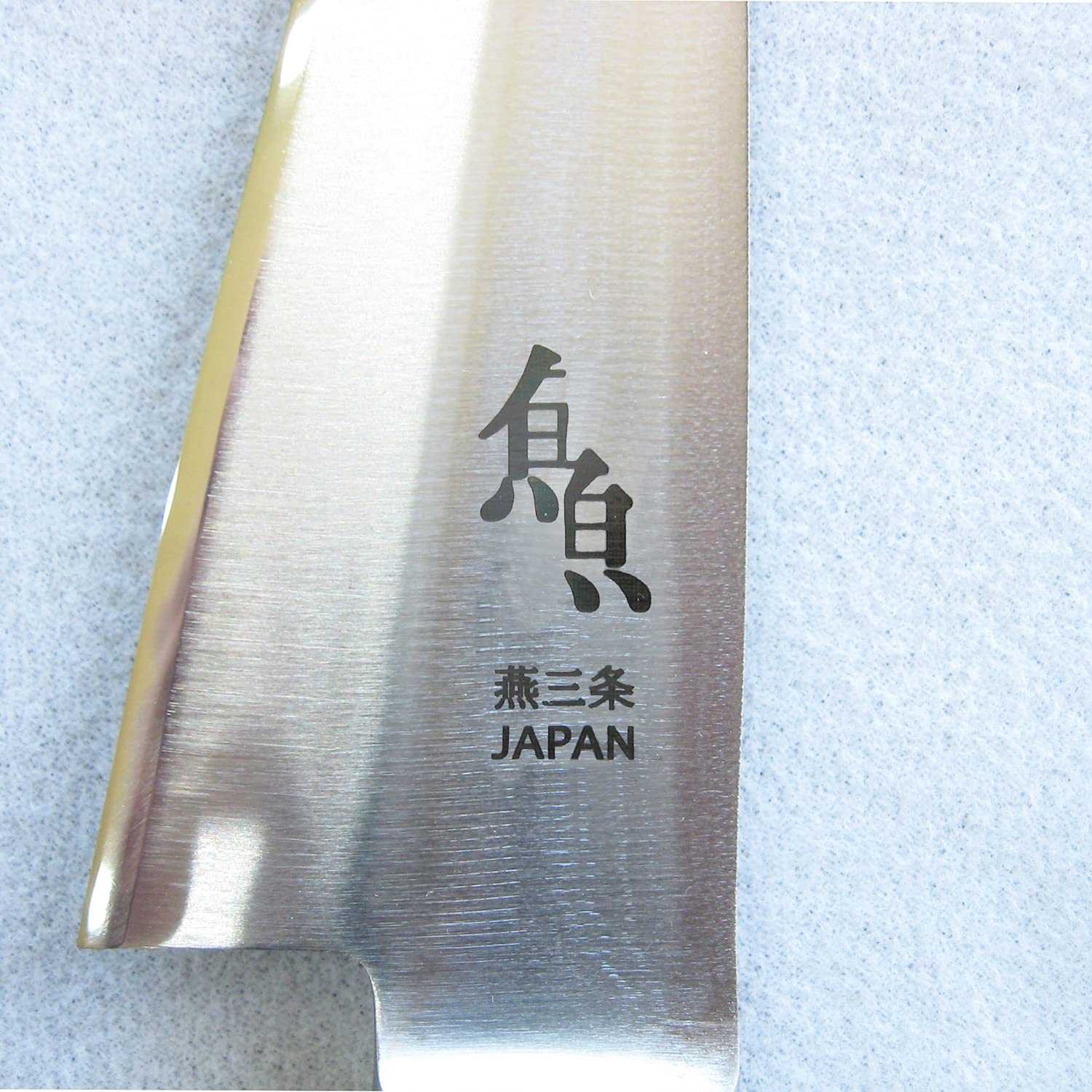 送料無料 NAGAO ナガオ 魚切り包丁 大 175mm 右手用 送料無料NAGAO