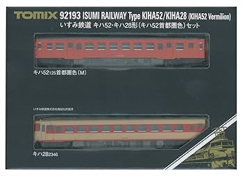 044 Nゲージ 6両セット キハ52 キハ28 キハ58 など 044 Nゲージ 6両セット キハ52 キハ28 キハ58 など 044 Nゲージ