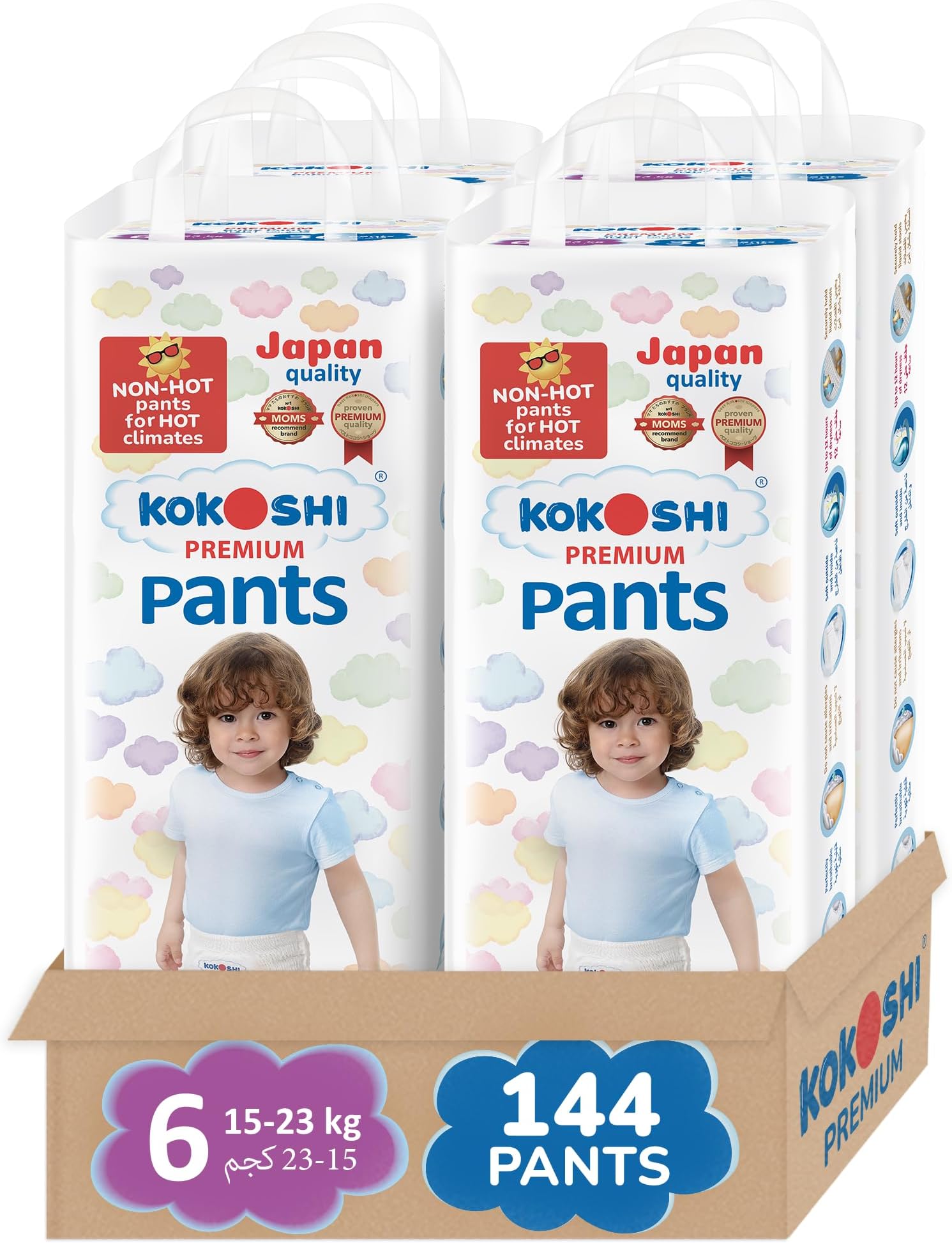 KOKOSHI Premium Baby Pants, Size 6, 15-23kg