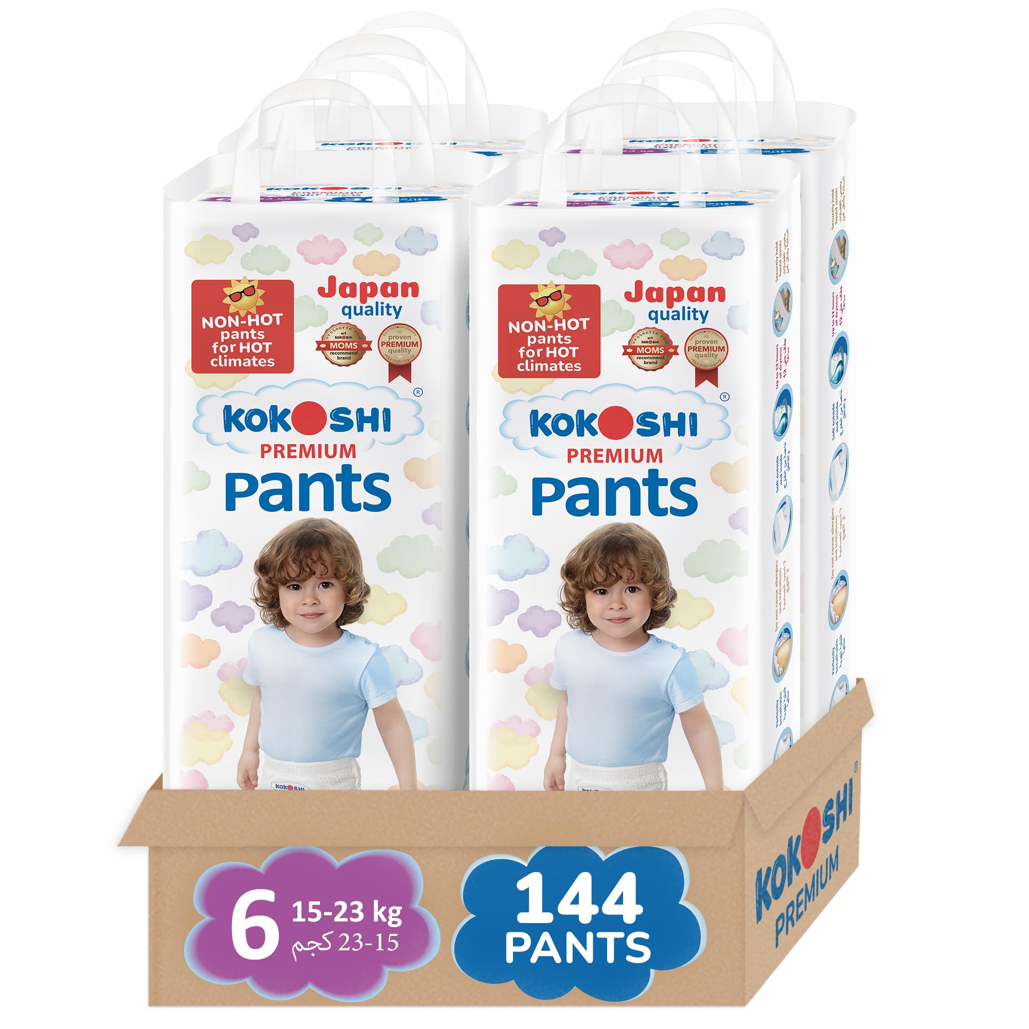 Kokoshi Premium Baby Pants – Ultra-Soft, Hypoallergenic, 12h Protection, Breathable, Leak-Proof Japanese Pull-Up Nappies (Size 6 (15–23kg), 4 Big packs)