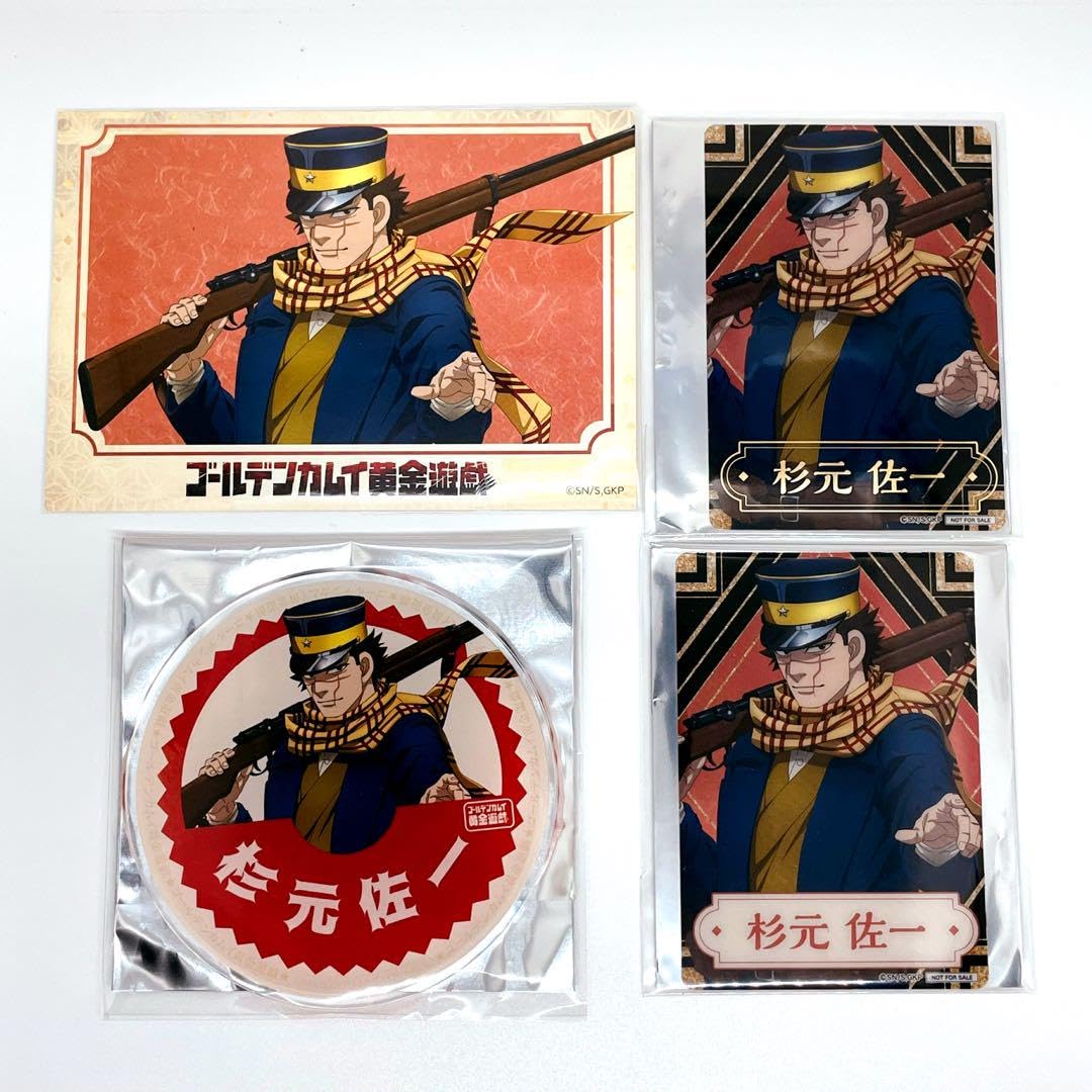 ゴールデンカムイ 杉元佐一 グッズセット Amazon.co.jp: ゴールデンカムイ 金カム 黄金遊戯 花やしき 杉元佐一
