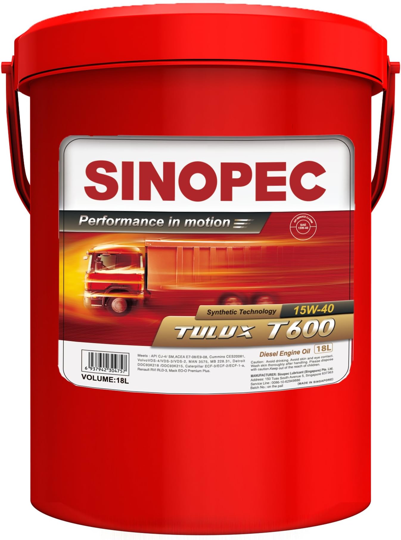 Tulux T600 15W40 Synthetic Blend Diesel Engine Oil, 5 Gallon, Pail