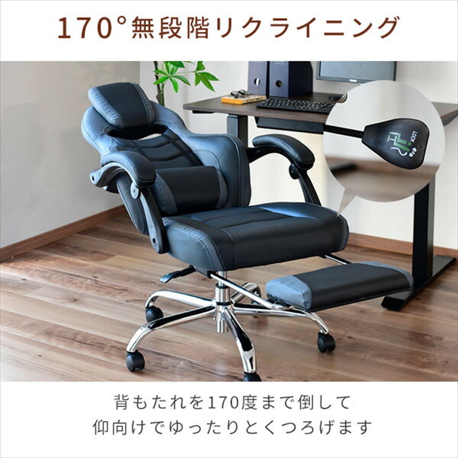 【引き取り歓迎】ゲーミングチェア クッション＆フットレスト付 170度 Amazon.co.jp: 山善(YAMAZEN) チェア ゲーミングチェア フットレスト