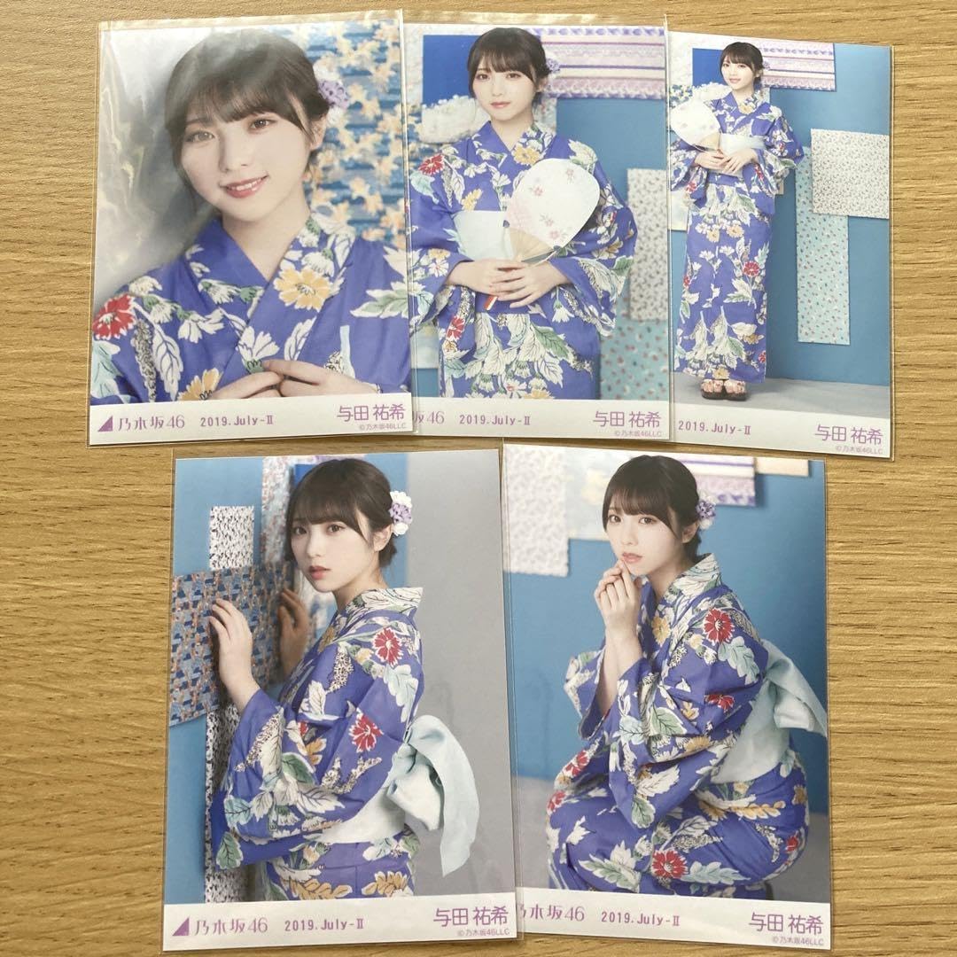 Amazon.co.jp: 乃木坂46 グッズ 与田祐希 生写真 2019浴衣