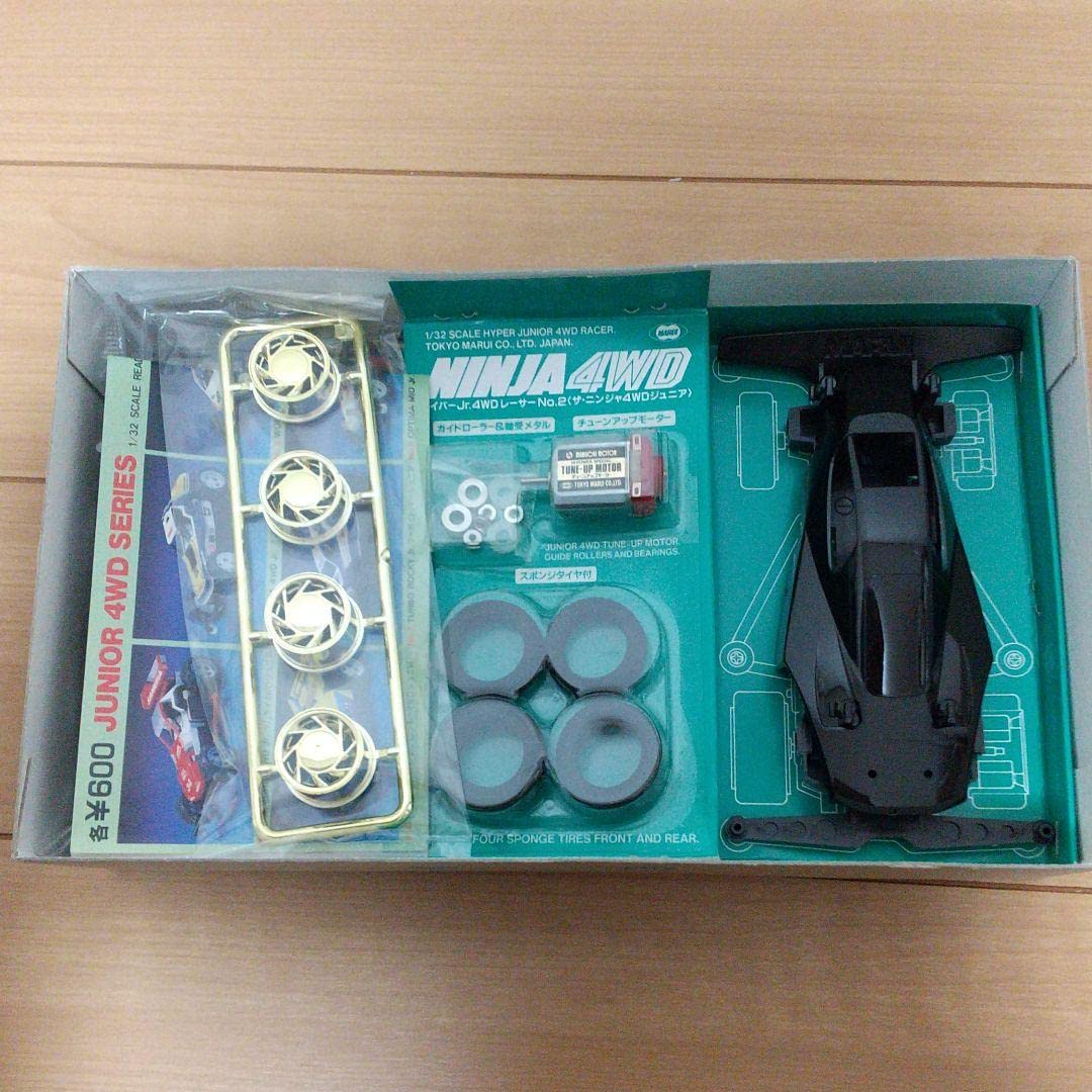 Amazon | ミニ四駆□マルイ□忍者□ 通販