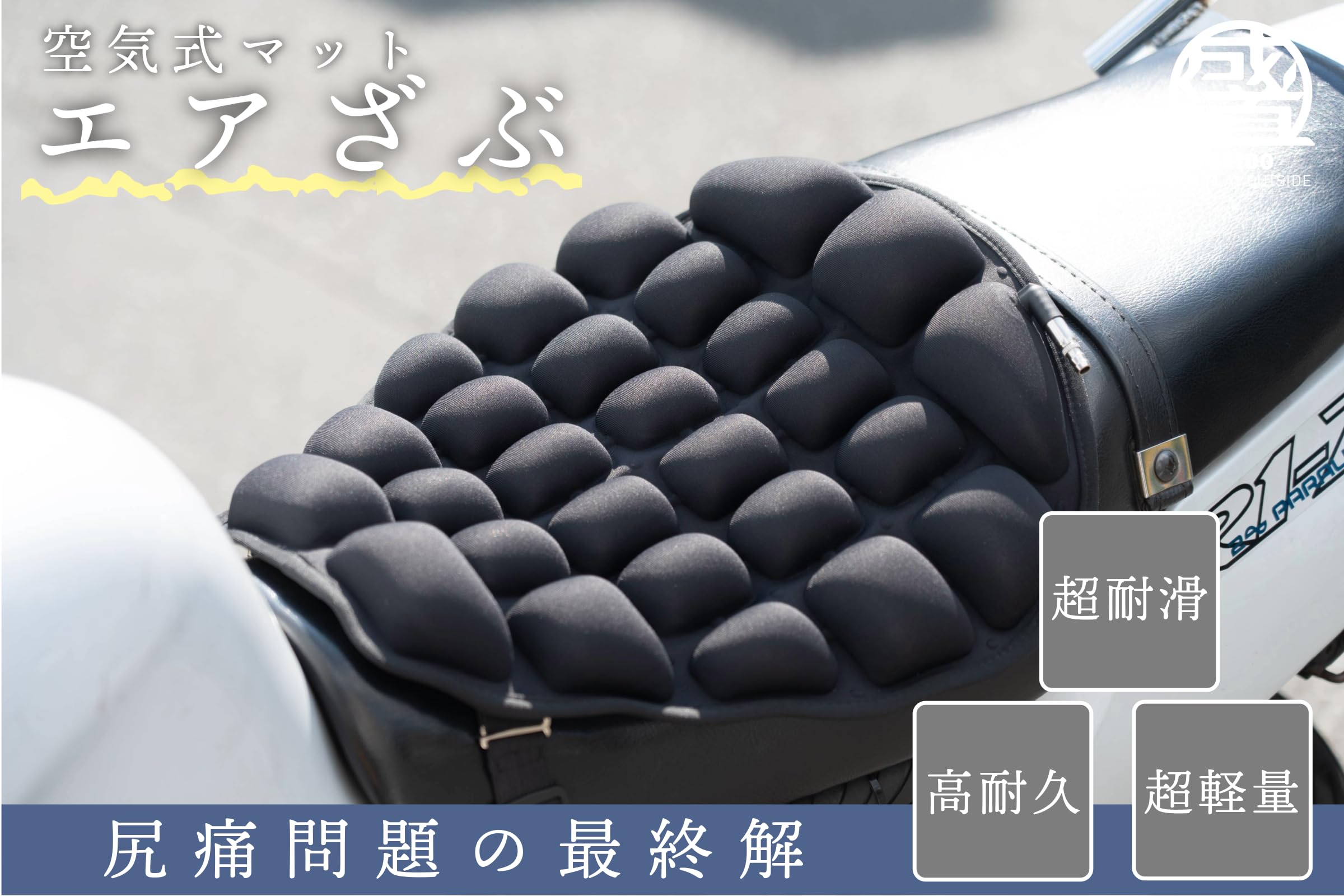 ほんだのばいく　　クッション Amazon.co.jp: ほんだのばいく クッション 本田翼 : Hobbies