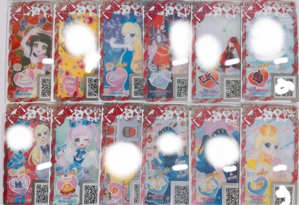 Amazon.co.jp: アイプリバース バラ 31枚 セット 1弾 2弾 クリスタル