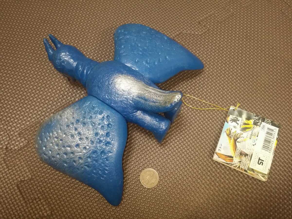 Amazon.co.jp: ブルマァク大きめな硬質ソフビ 昭和時代の昔の金型を