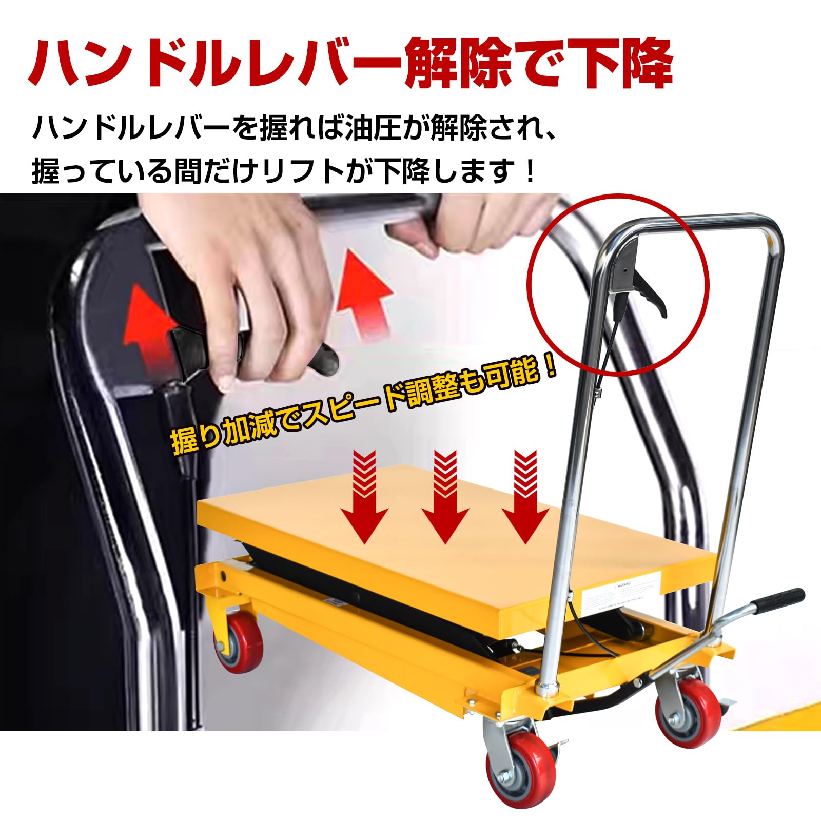 Amazon.co.jp: Kaitou 油圧式昇降台車 リフトテーブル 油圧式 耐荷重