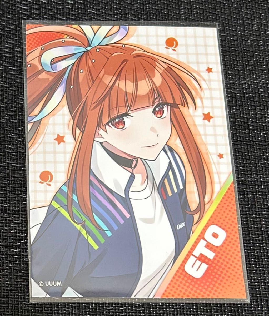 Amazon.co.jp: カラフルピーチ トランプ ブロマイド えとさん