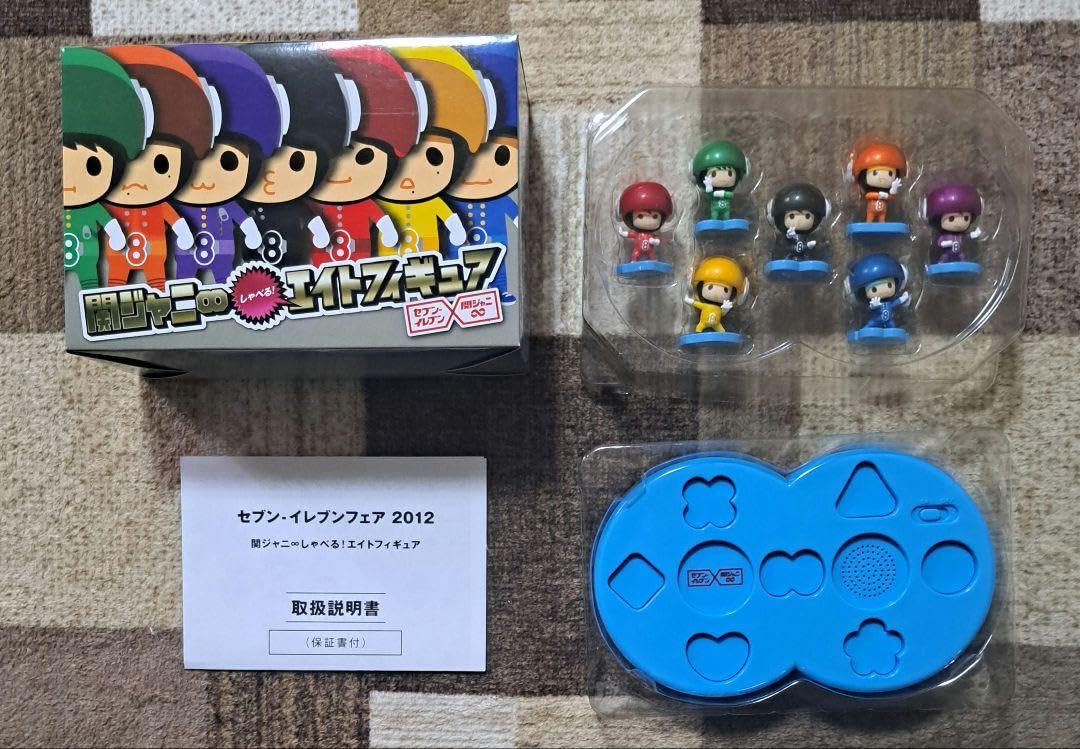 別ページにて購入可★関ジャニ∞ 特別セット Amazon | 関ジャニしゃべるエイトフィギュア HWXO | フィギュア