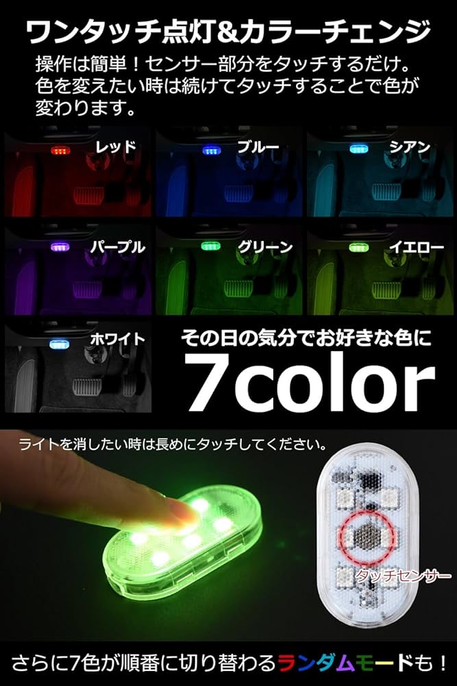 Leeのルームライト Leeのルームライト 楽天市場】＼エントリーでP10倍+10％OFF