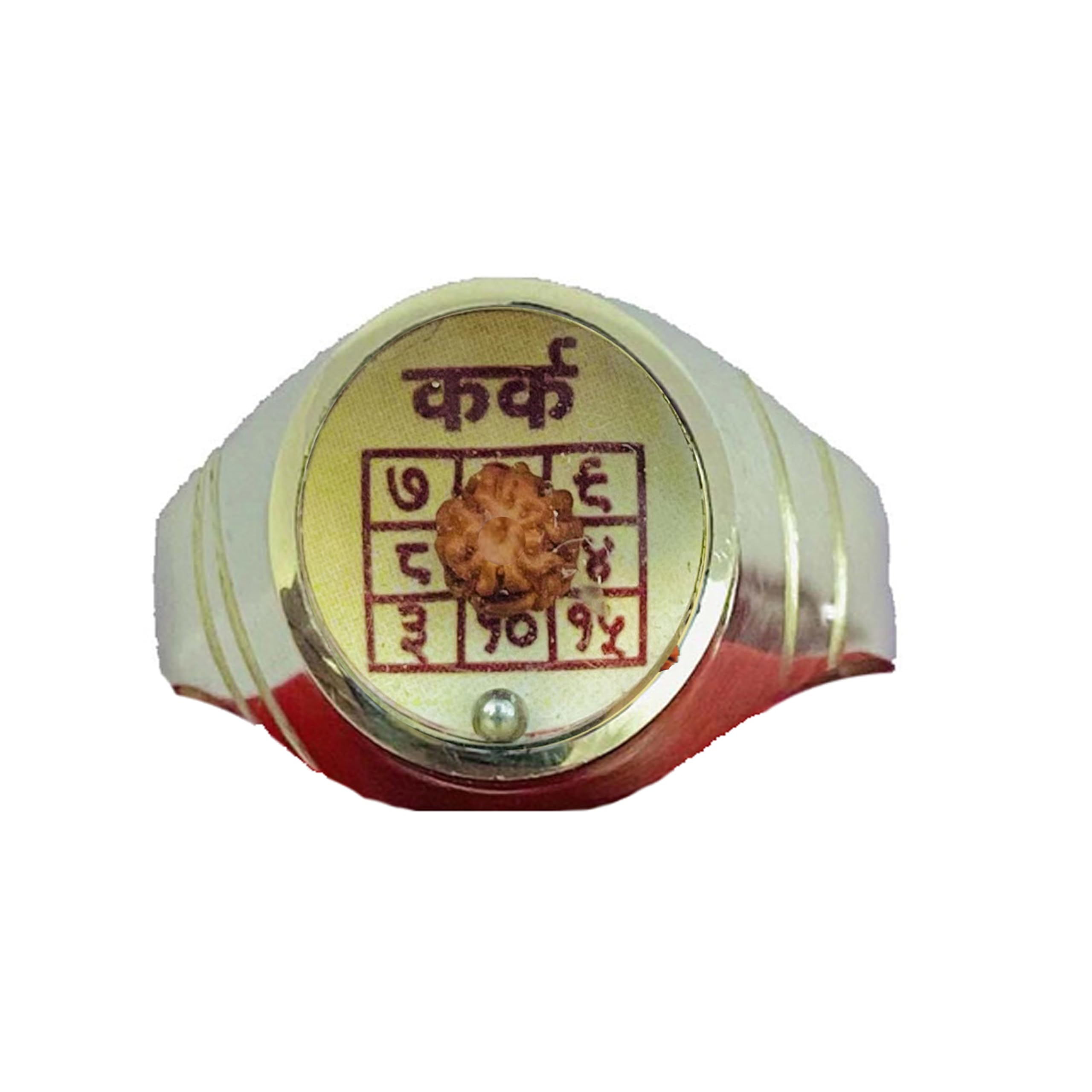 Ashtadahtu (अष्टधातु) Kumbh (कुंभ) Aquarius Rudraksha With Paara (पारा) Mercury Gold Plated Brass Rashi (राशि) Yantra Ring (30) (B0CKCVCX45) Amazon Price History, Amazon Price Tracker
