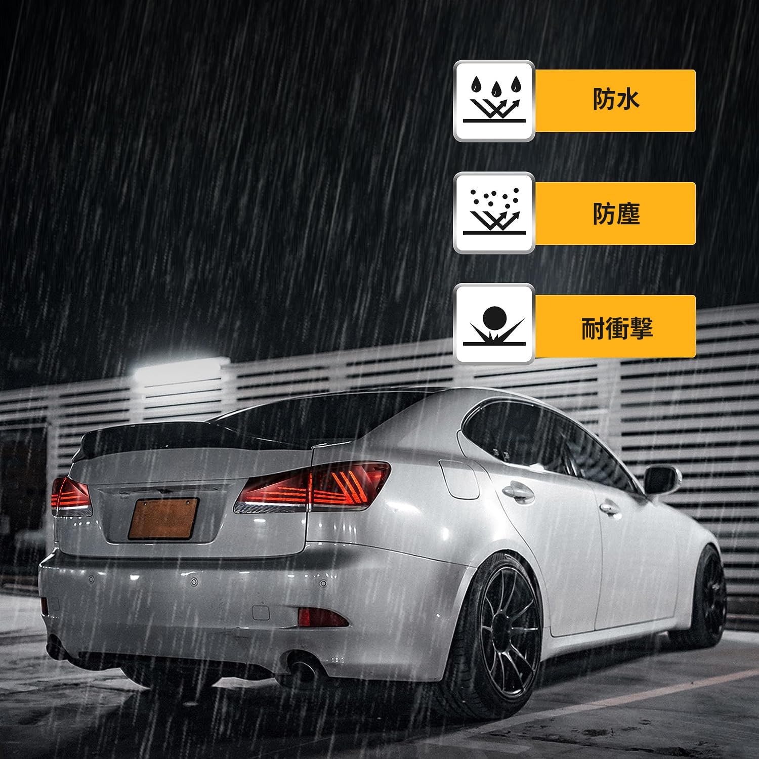 Amazon | VLAND レクサス IS250 IS350 テールランプ GSE20系 IS-F