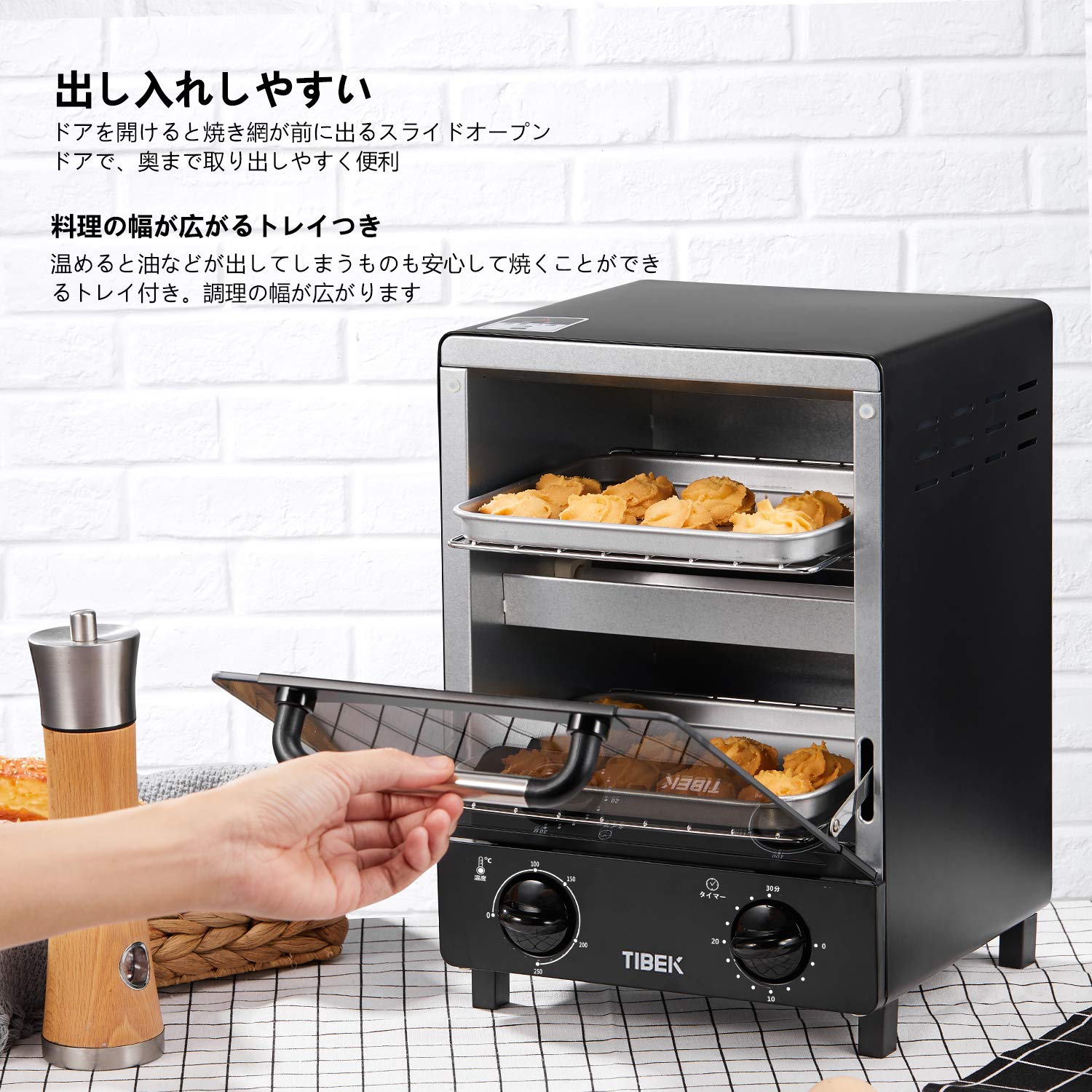 ファーザーファージュ 必要性 石油 オーブン トースター 受け皿 使い方 Hama Chou Jp ファーザーファージュ 必要性 石油 オーブン トースター 受け皿 使い方 Hama Chou Jp