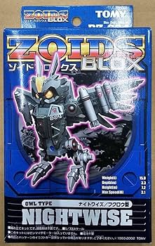 Amazon.co.jp: ZOIDS BLOX ゾイド ブロックス NIGHTWISE ナイトワイズ