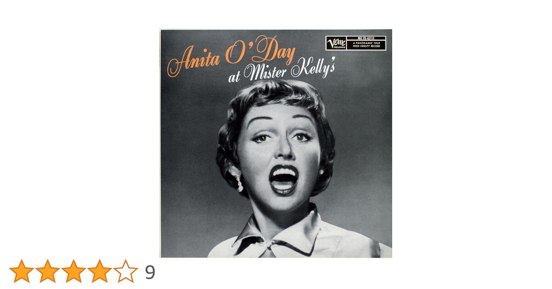 Anita O&#39;day アニタ・オデイ　レコードセット Anita O'Day / アニタ・オデイ / Once Upon A Summertime (AOD-2