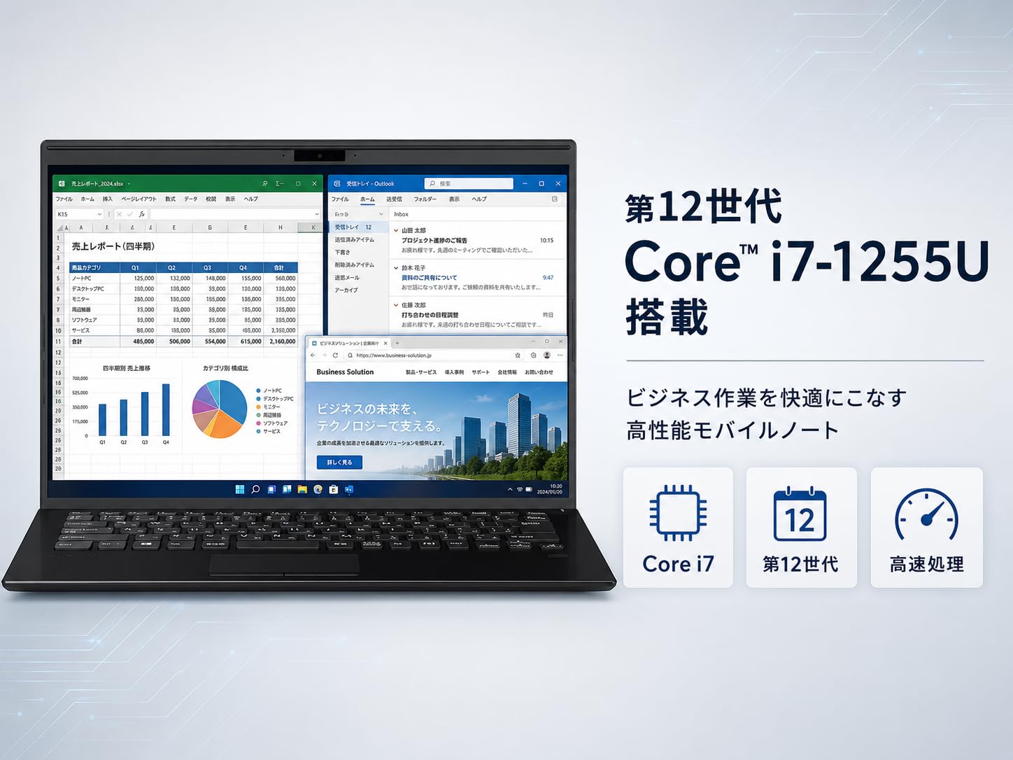 Amazon.co.jp: 【整備済み品】VAIO Pro PG VJPG218シリーズ ノート