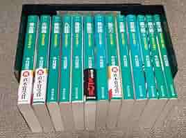 3-◇ 計13冊 全11巻+零+幕間 セット まとめ 羽州ぼろ鳶組 今村翔吾 平成29年~令和4年 2017年~2022年 祥伝社文庫 Amazon.co.jp: 羽州ぼろ鳶組 [文庫] 1-11巻 ＋ 零巻 ＋ 幕間 計