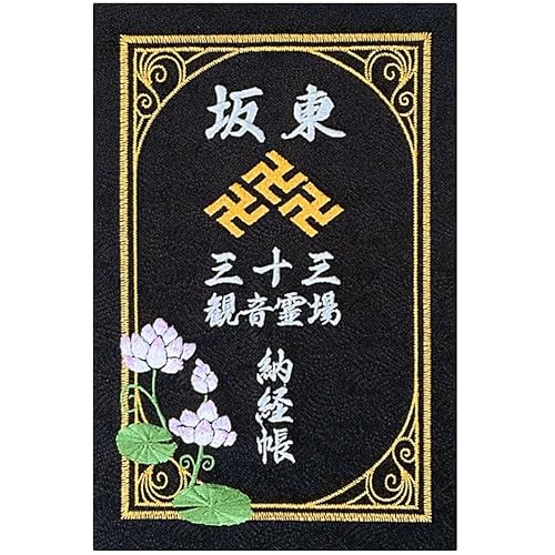 玅J@ ސ ⓌO\Oω [o wD/\hJ ֕ S88y[W (n)