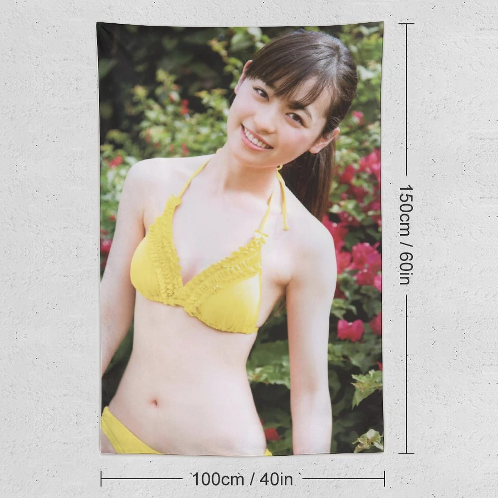 福原 遥 グラビア