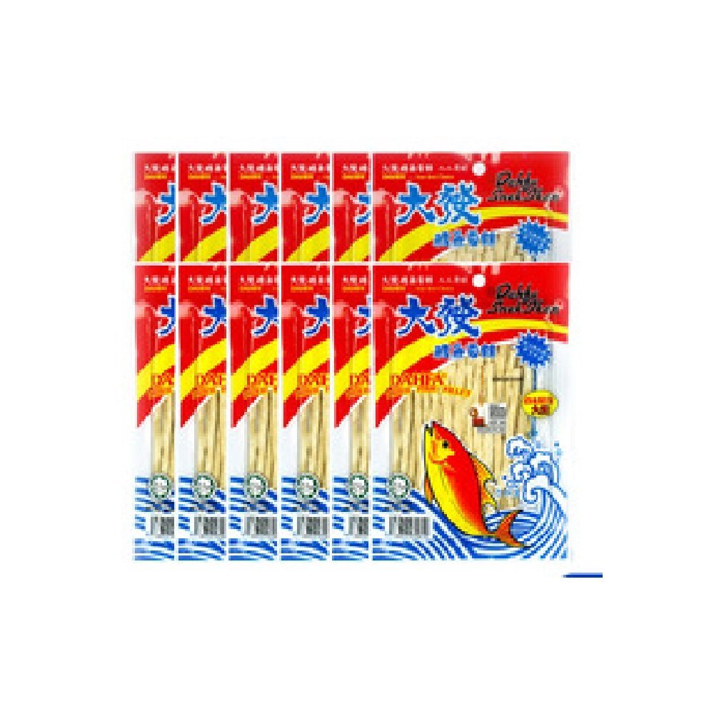 DahfaDried Fish Fillet 12g (12 Packs)