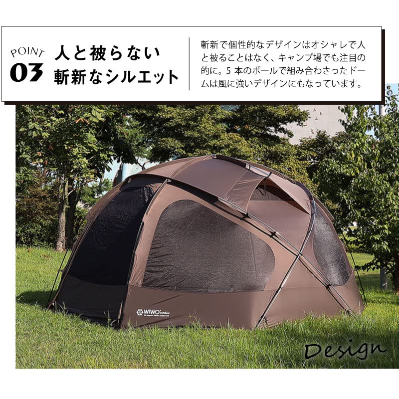 Amazon | WIWO ウィーオ YAKDOME350 Coyote ヤクドーム350 コヨーテ 