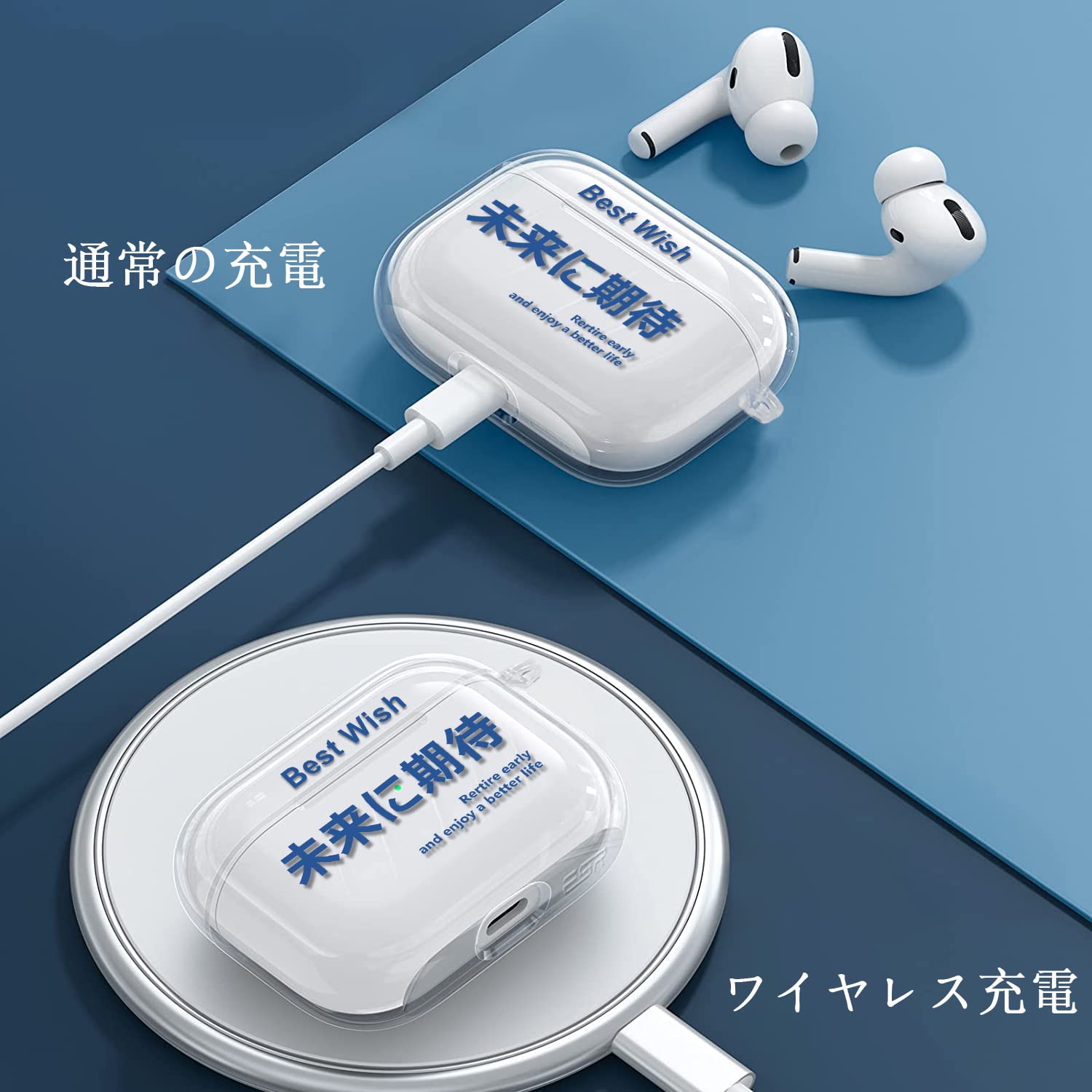 Amazon | AirPods Pro ケース 2019年10月発売用 クリア おしゃれ