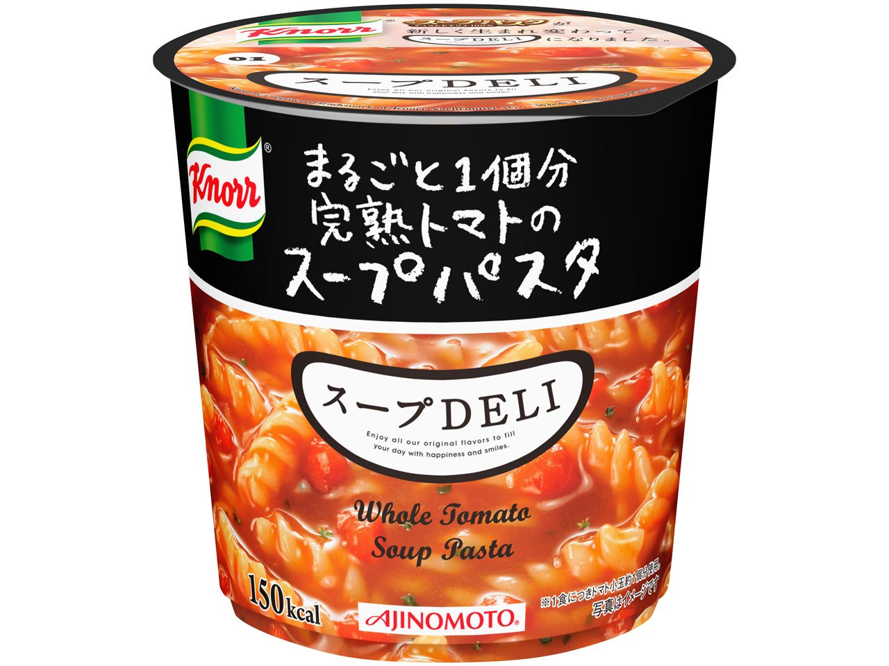 クノール パスタ スープ