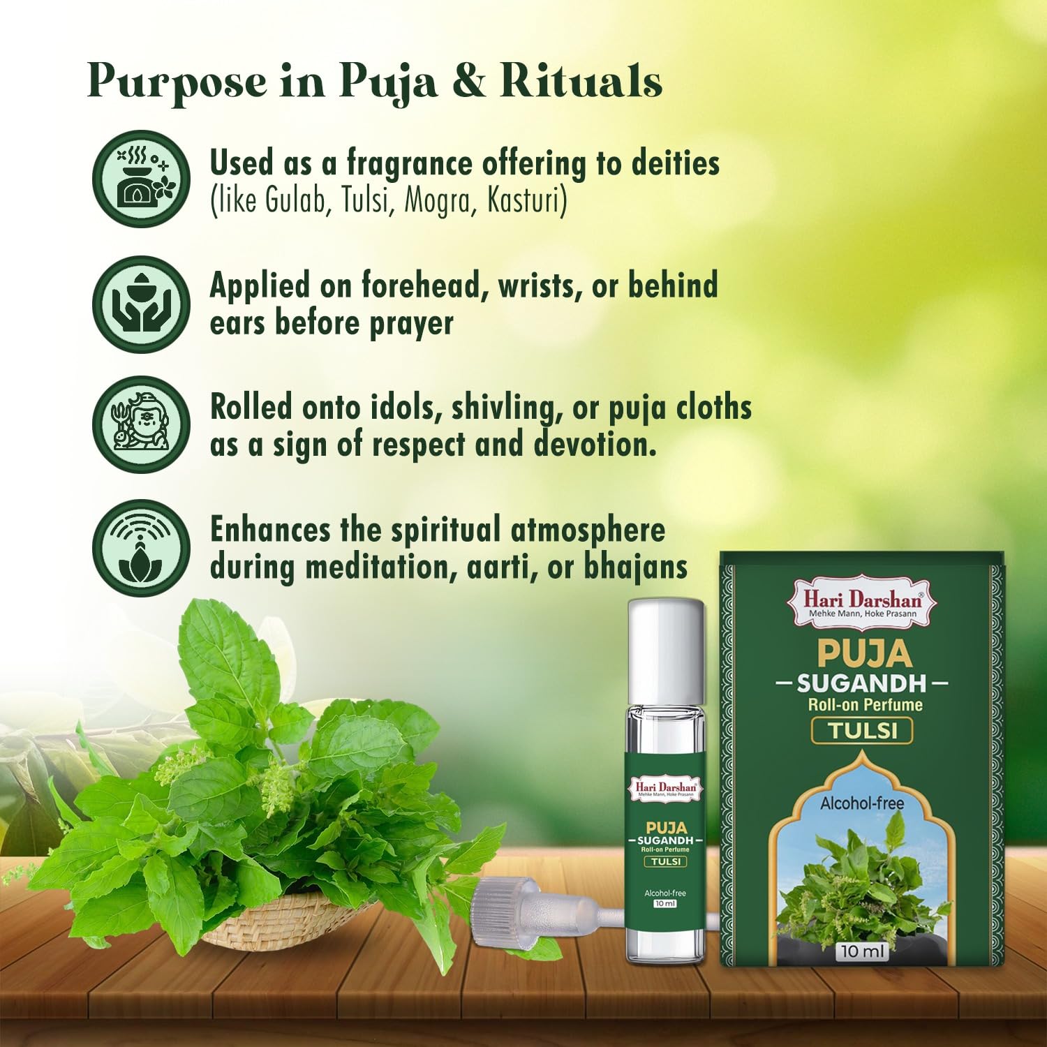 Hari Darshan Puja Sugandh Roll-On Perfume - Alcohol-Free Tulsi Fragrance for Spiritual, Religious & Devotional Use - 10ml Portable, Attar for Pooja, Long-Lasting Puja & Meditation Aroma 1