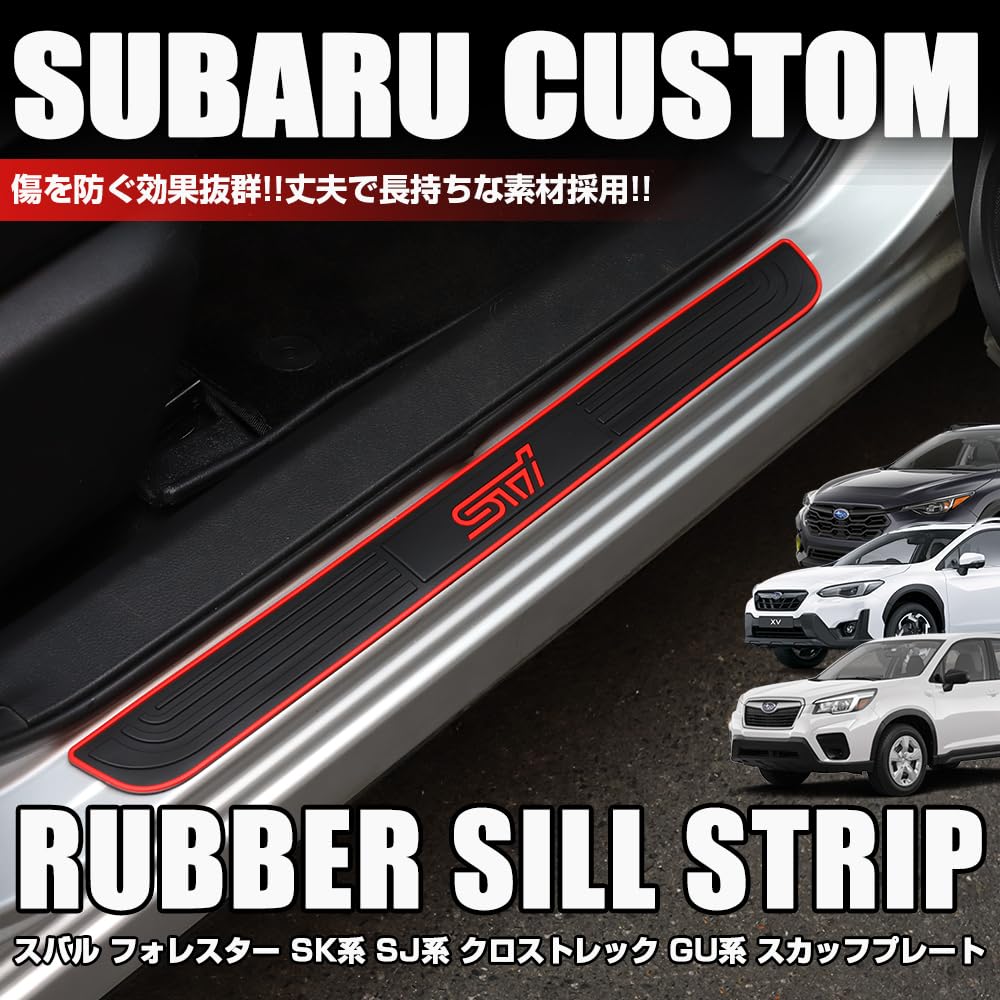 61101KA251 スバルフロントドアSubaru M80 REX