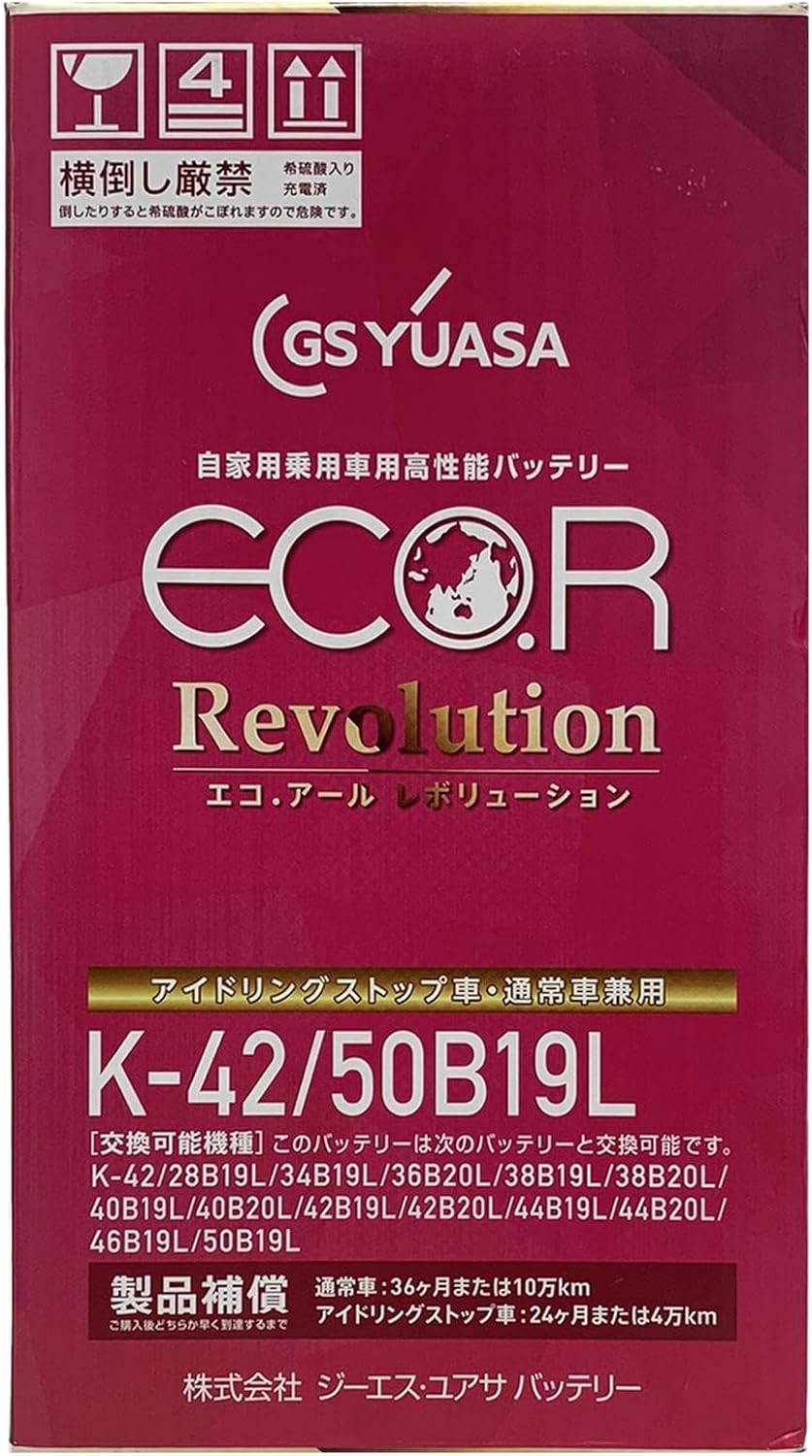 UFO DREAM アームユニット 動作確認済正常 2026年最新】アームユニット