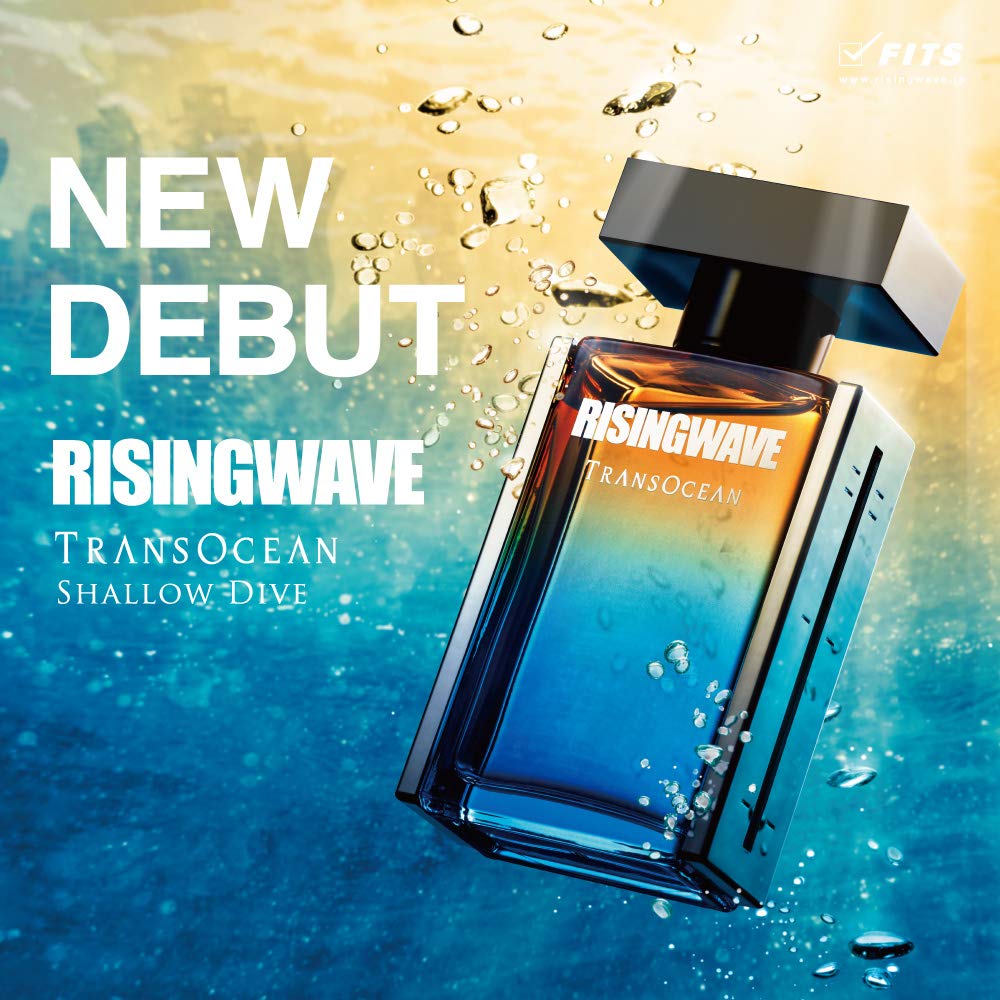 Amazon | RISINGWAVE(ライジングウェーブ) トランスオーシャン 