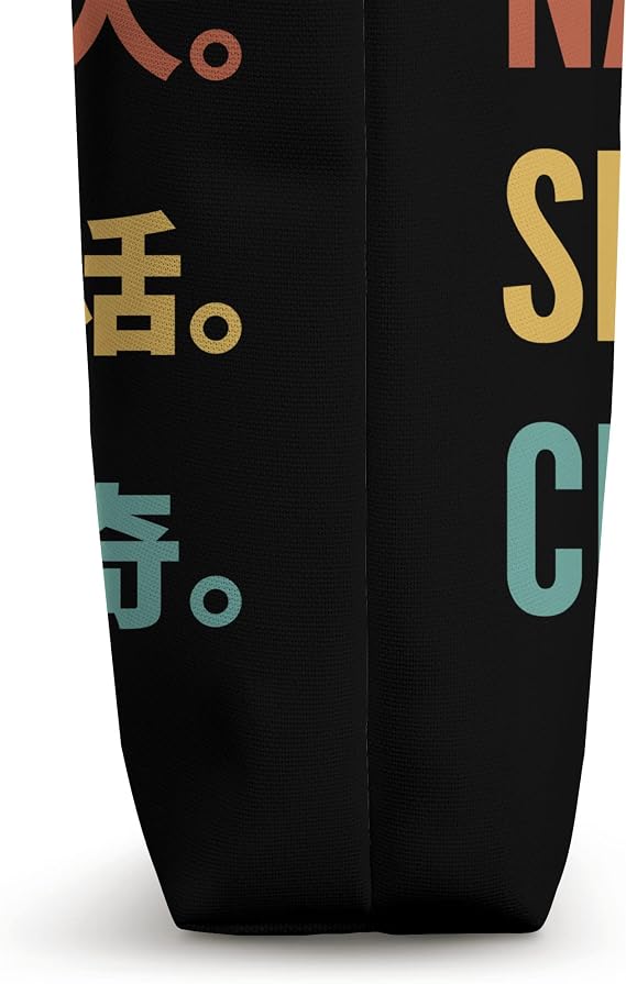 Funny Chinese First Name Design - Miaomiao Tote Bag