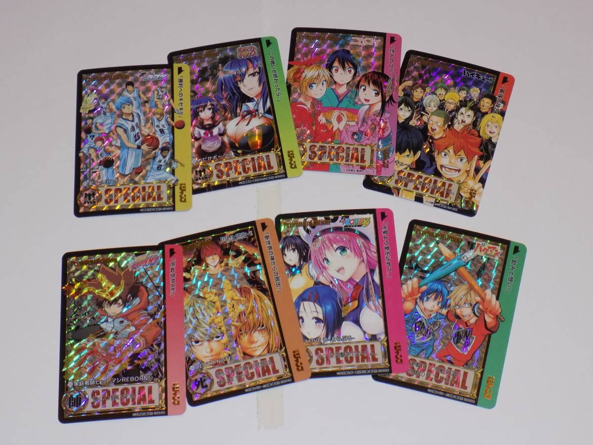 Amazon.co.jp: とんでも戦士ムテキング/タコロー 検 超合金 Amazon.co.jp: とんでも戦士ムテキング/タコロー 検 超合金