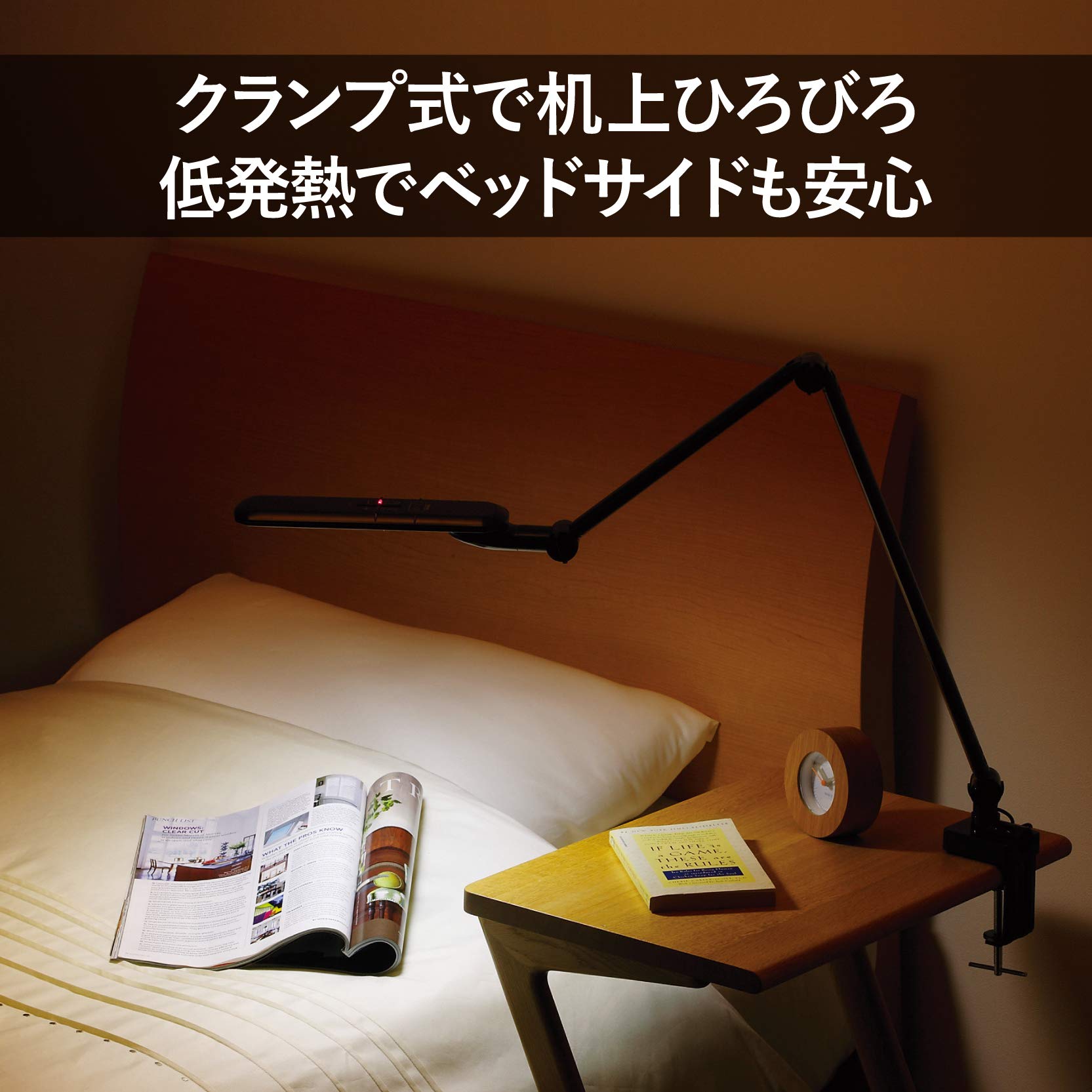 Amazon | ツインバード デスクライト クランプ型LEDスタンド 調光・調 