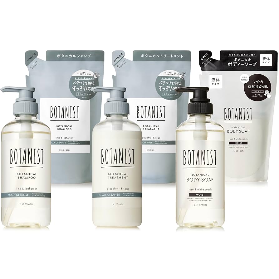 Amazon | 【2025年福袋】 BOTANIST ボタニスト 福袋 シャンプー