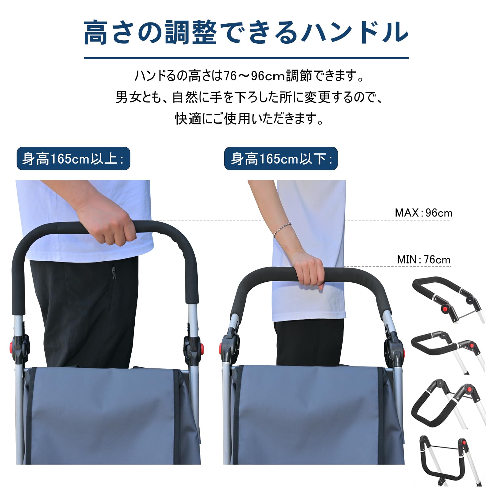 Amazon｜ショッピングカート 高齢者 6輪 買い物カート 保冷