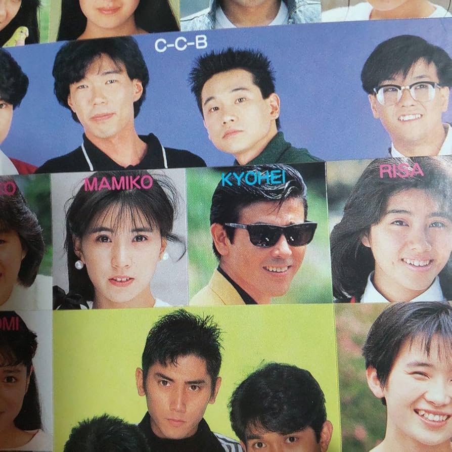 柴田恭兵グッズステッカー 柴田恭兵グッズステッカー